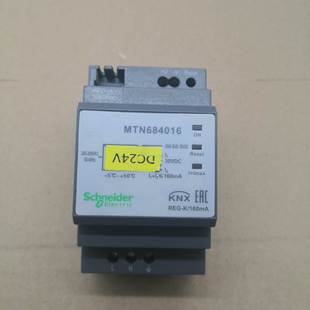 非实价议价议价议价Schneider Electric160mA电源模块非实价议价