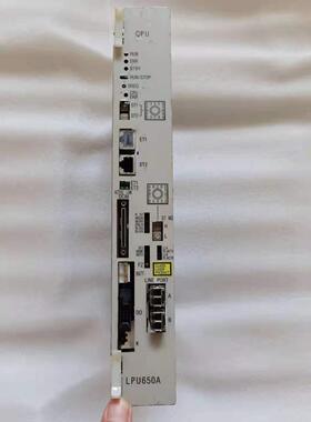 非实价议价议价日立DCS CPU卡件LPU650A 原装现货议价LPU607/A非