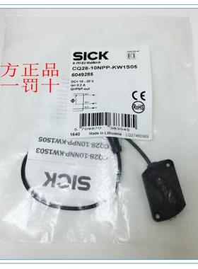 非实价议价议价6036123 CQ28-10NNP-KW1S01德国SICK西克6021463 C