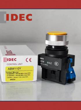 非实价议价议价ABW110Y ABW110G ABW110R IDEC和泉&Phi;22MM按钮