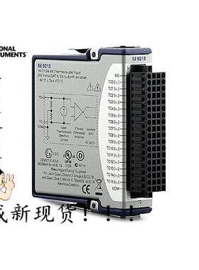 非实价议价议价NI 9213 785185-01 温度采集模块 【原装正品】非