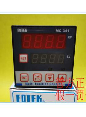 非实价议价议价MC-341 MC-361 MC-342 MC-362 MC-441 MC-261台湾