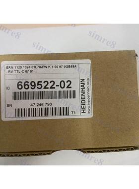 非实价议价议价ERN1120 2500 01L70-FW ID669522-10海德汉HEIDENH