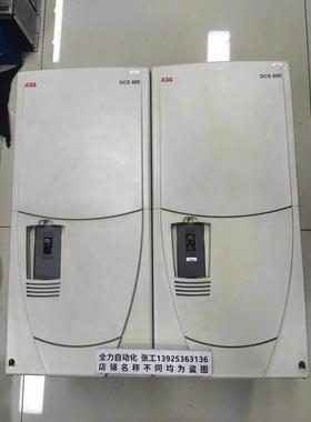 非实价议价议价 DCS800直流调速器DCS800-S01-0900-05 原装现货议