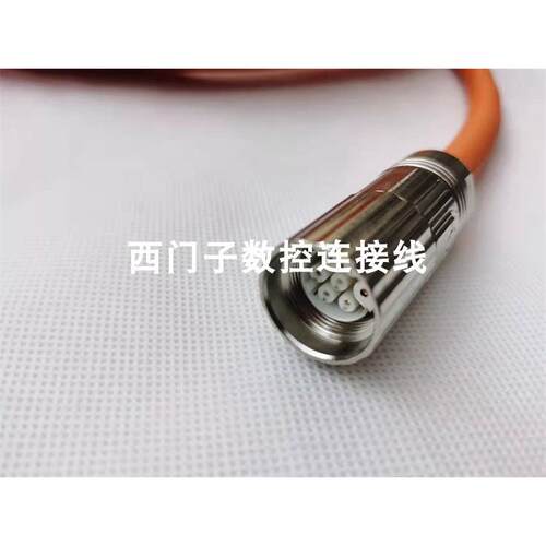 非实价议价议价6FX5002-5DN201AF0 6FX8002-5CN20-1AF0 伺服动力