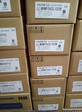 非实价议价议价假货白送 A6伺服电机MHMF042L1V2M+MBDLN25SF 特价