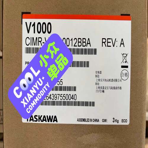 非实价议价议价【企源自动化】CIMR-VC2A0001BBA议价非实价议价议