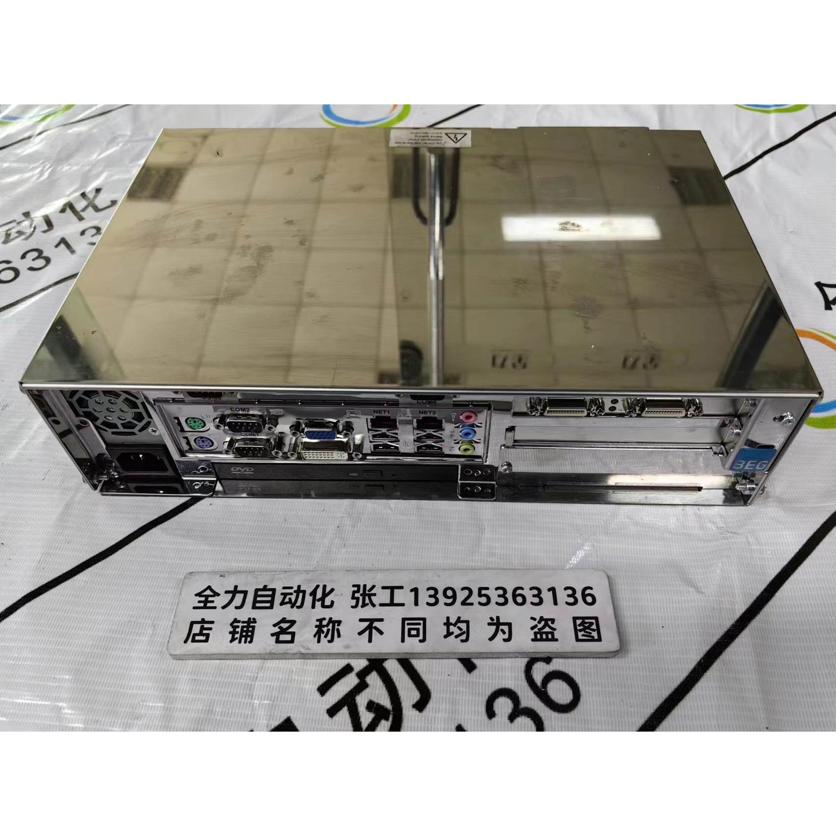 非实价议价议价控制系统Nano-Box 4 原装现货N4BST022 议价非实价