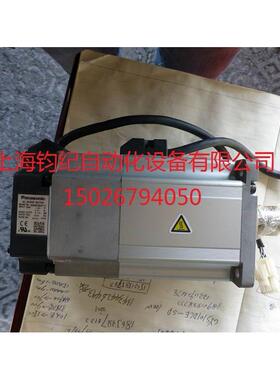 非实价议价议价MUMS012A1B0S/MUMS042A1B0S/MUMS082A1B0S包好非实