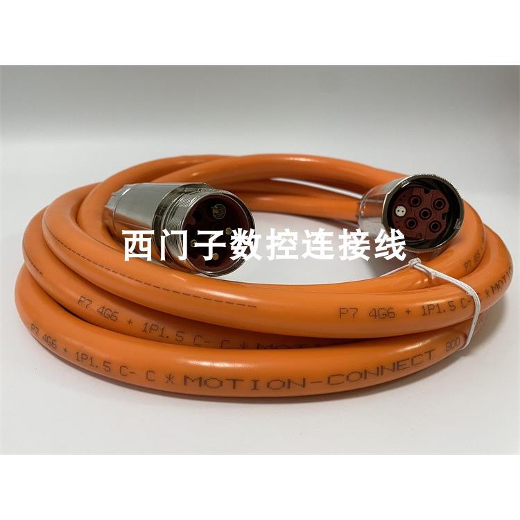 非实价议价议价A B电缆2090-CSBM1DF-10AA05 2090-CSBM1DF-10AF05