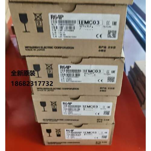 非实价议价议价R系列线缆RC06B RC12B RC30B RC50B RC100B RG60全