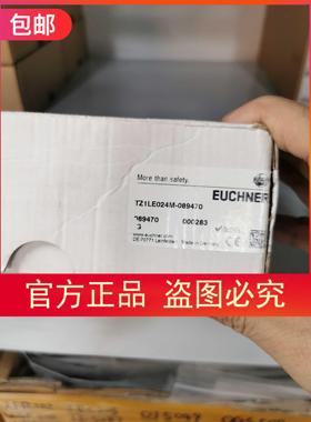 非实价议价议价包邮【原装现货】 TZ1LE024M-089470安全开关当天