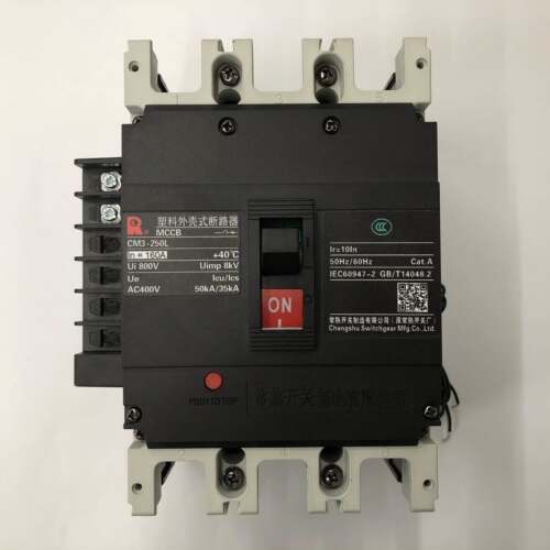 非实价议价议价原装正品CM3-250L/3370C 3P 160A欠压带辅助塑壳断