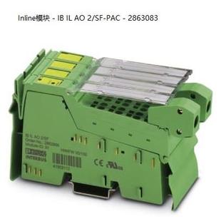 O模擬量輸出模塊非 PAC 2863083I 非實價議價議價IB