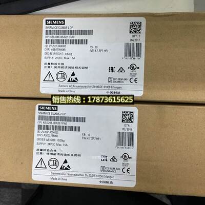 非实价议价议价G120 CU250S-2 DP控制单元6SL3246-0BA22-1BA0/PA0