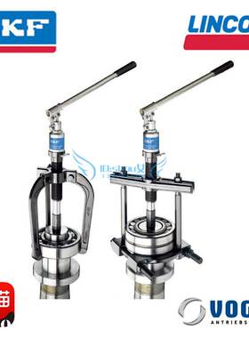 非实价议价议价 TMHC110E液压式拉拔器套件 爪式拉拔器和强力背拉