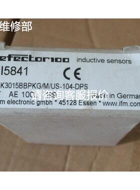 非实价议价议价非实价议价议价询价II5841 电感式传感器 IIK3015B