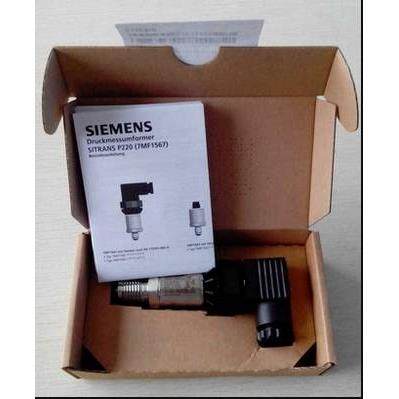 非实价议价议价7MF1567-3DD00-1AA1 压力变送器 高精度 压力传感