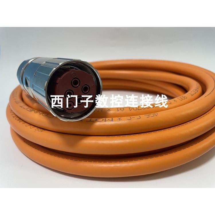 非实价议价议价定制6FX5002-5CS31-1AF0 6FX8002-5CS31-1AF0 伺服