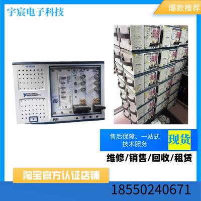 非实价议价议价NI-SD200 PXIE-1071 PXIE-5160 PXIE-8379 议价整