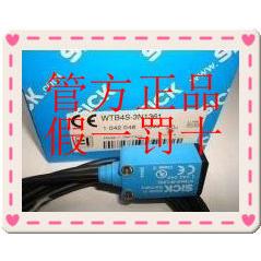 非实价议价议价1068257 IME12-08NDSZY2S 德国SICK西克原装正品