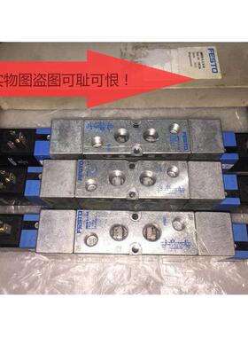 非实价议价议价festo 19136 电磁阀 JMVH-5-1/4-B 盒子有点旧非实