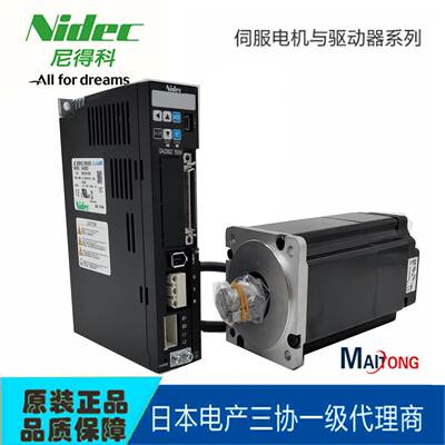 非实价议价议价伺服 MA751A2LN08/DA23822 750W  伺服一级商非实