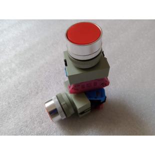 非实价议价议价CK C01工业机台自动化设备操作控制 22P按钮开关FW