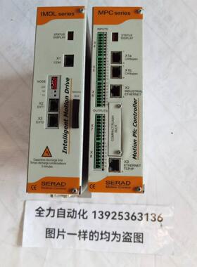 非实价议价议价 IMDL控制器IMDL/230/2/S 原装现货议价非实价议价