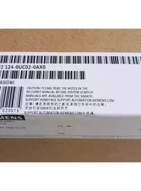 非实价议价议价6AV21240UC020AX1触摸屏6AV2124-0UC02-0AX1精致面
