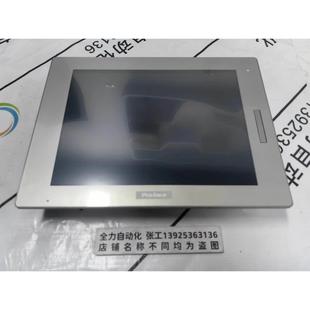 现货非实价议价 原装 非实价议价议价Pro face触摸屏PFXFP5700TPD
