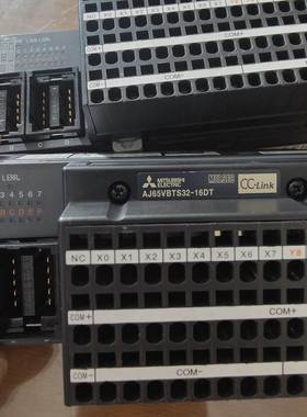 非实价议价议价【企源自动化】三菱AJ65VBTS32-16DT议价非实价议
