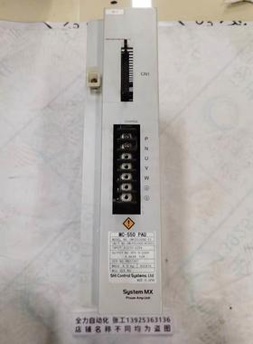 非实价议价议价驱动器UMC552000-01 原装现货议价非实价议价议价