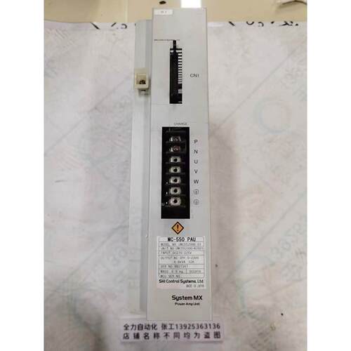 非实价议价议价驱动器UMC552000-01 原装现货议价非实价议价议价
