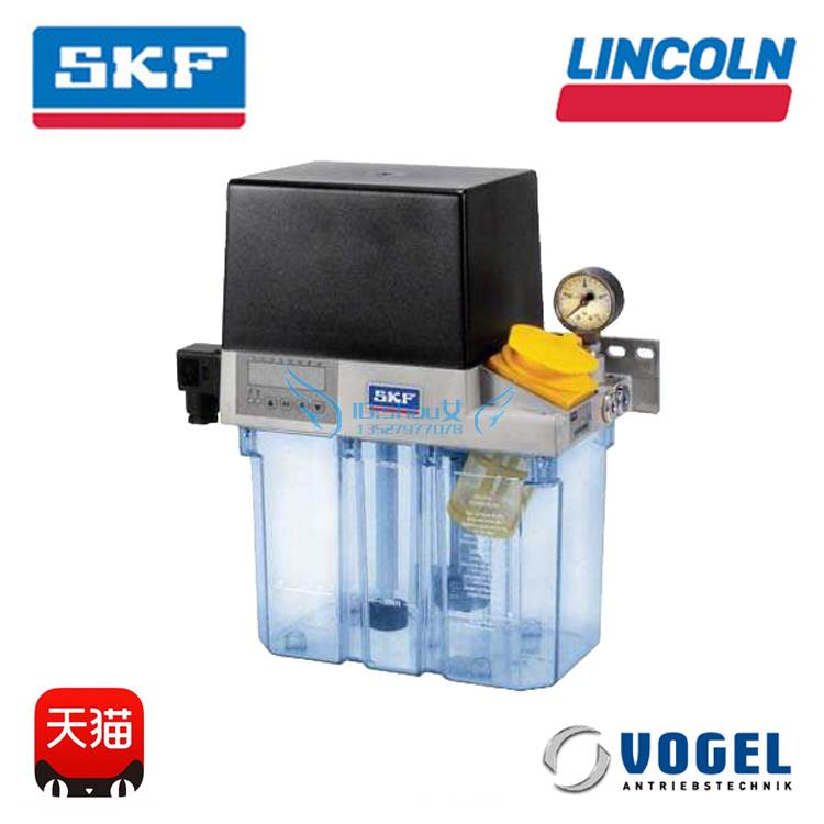 非实价议价议价润滑泵 德国VOGEL福鸟 黄油泵 齿轮油泵MKU2-KW3-2