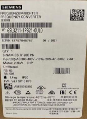 非实价议价议价6SL3211-1PB21-0UL0G120变频器功率模块6SL32111PB