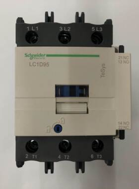 非实价议价议价原装正品LC1D95M7C AC220V 50/60Hz三级交流接触器