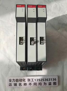 非实价议价议价控制模块IC3262B 原装现货议价IC3262-B非实价议价