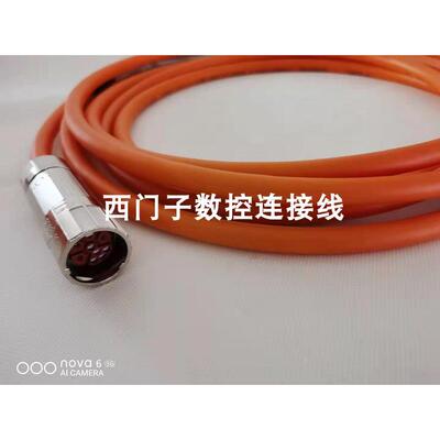 非实价议价议价VW3E1143R50 VW3E1143R75 VW3E1143R100 施耐德伺