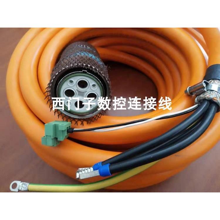 非实价议价议价定制6FX5002-5CA23-1BA0 6FX8002-5DA23-1AF0 动力