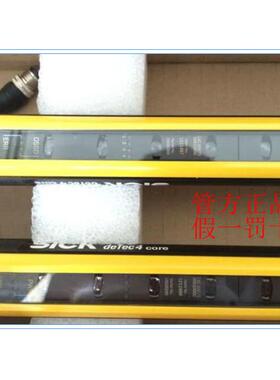 非实价议价议价1211483 C4C-EA15010A10000 德国SICK西克原装正品