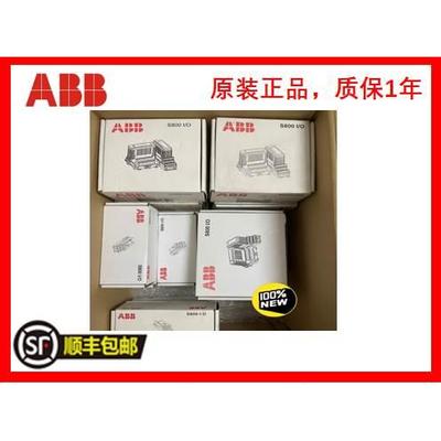 非实价议价议价 AI825模拟量输入模块3BSE036456R1全新原装非实价
