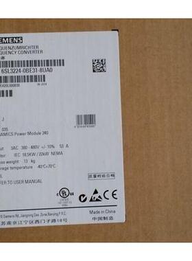非实价议价议价6SL3210-1PB21-8UL0全新原装G120系列4KW 6SL32101