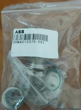 非实价议价议价齿轮泵维修包3HNA012370-001 阀3HNA012450-001非