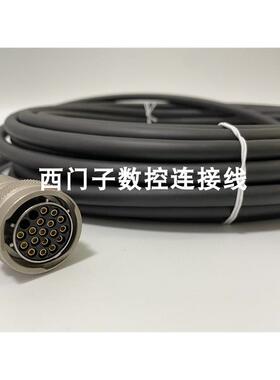 非实价议价议价2090-UXNFBMP-S05 2090-UXNFBMP-S10 2090-UXNFBMP