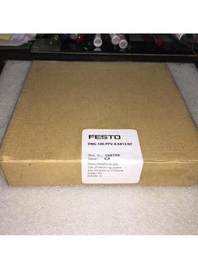 非实价议价议价FESTO 108705 气缸修理包 DNG/DNU-100-PPV-A ab12