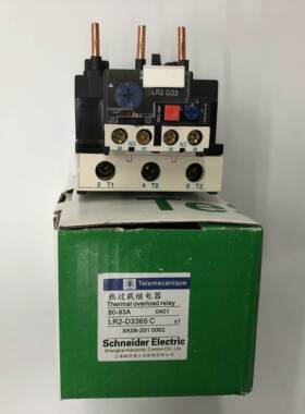 非实价议价议价原装正品LR2-D3365C 80-93A过流保护热过载继电器