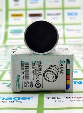 非实价议价议价10年老店  ZB4-BA2 黑色金属平头起启动按钮头 自