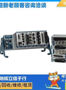 非实价议价议价 cDAQ-9188机箱CompactDAQ 8槽以太网机箱781424-0