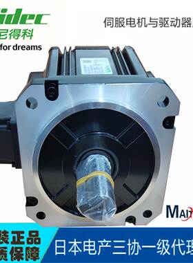 非实价议价议价Nidec 伺服 MM102N2LA17/DA24A22 1000W值 一级商